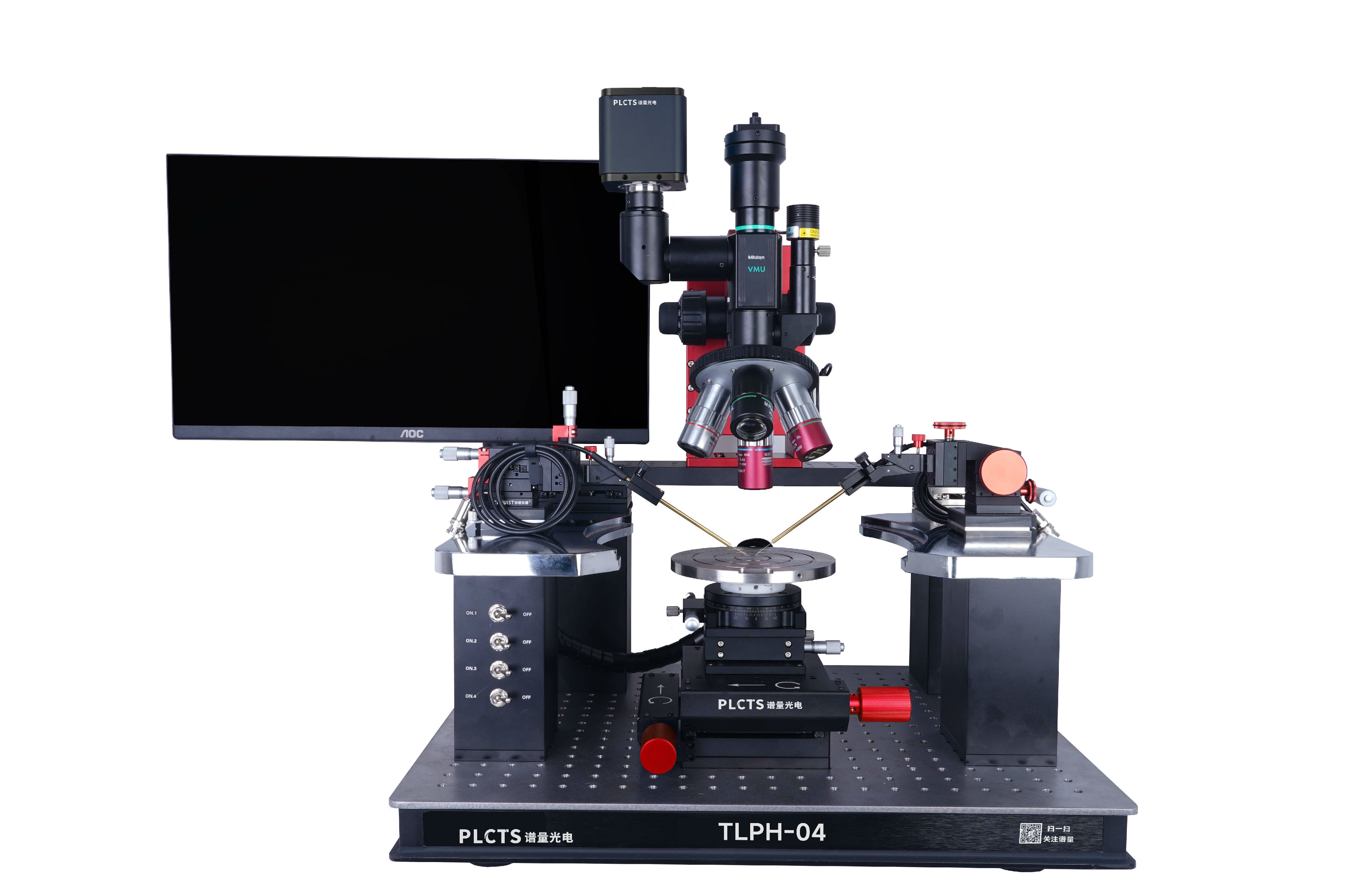 南京譜量光電即將參展第二屆智能材料與光電子器件研討會（寧波）
