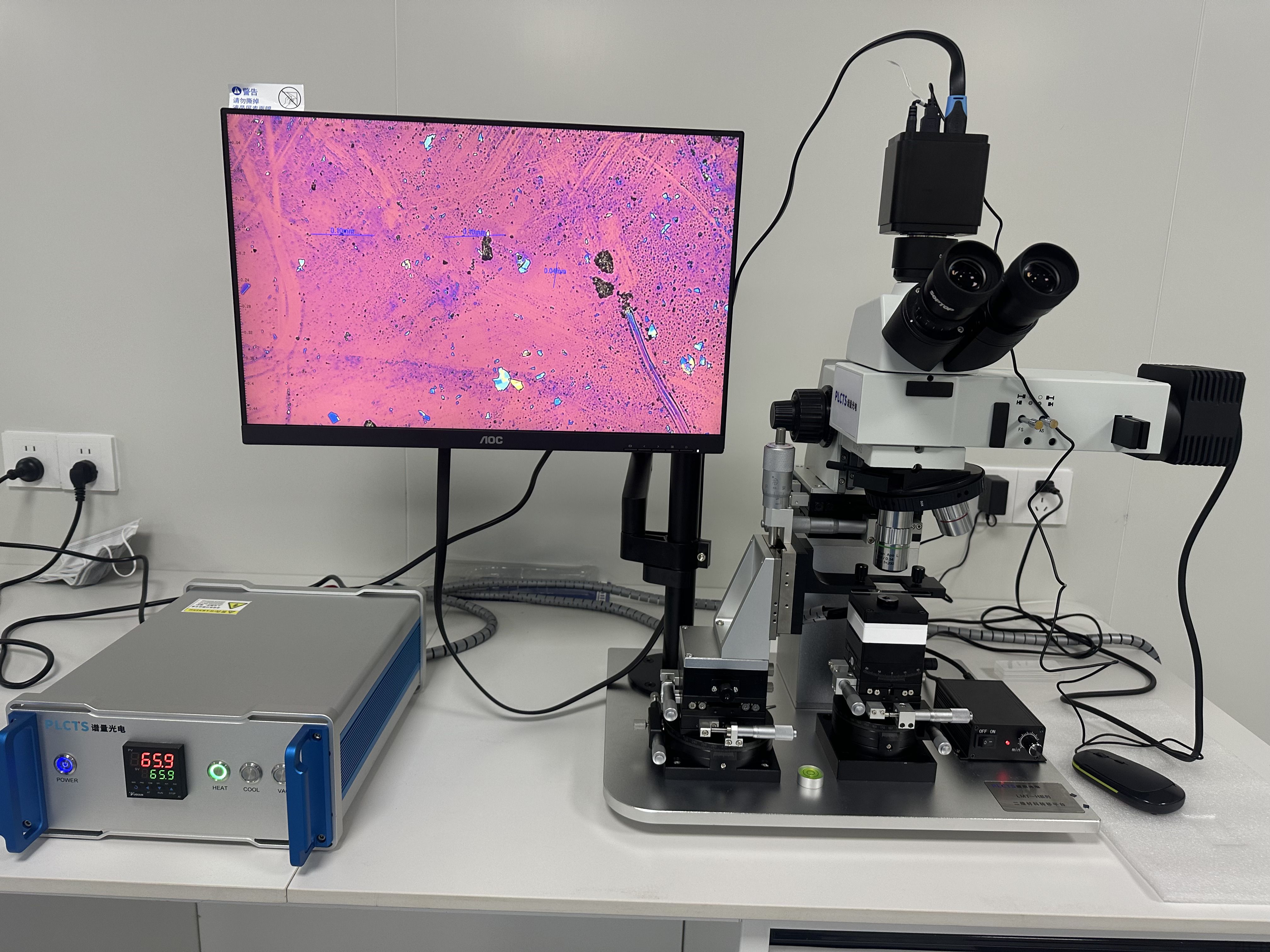 西安交通大學 高分辨二維材料轉移平臺順利安裝交付