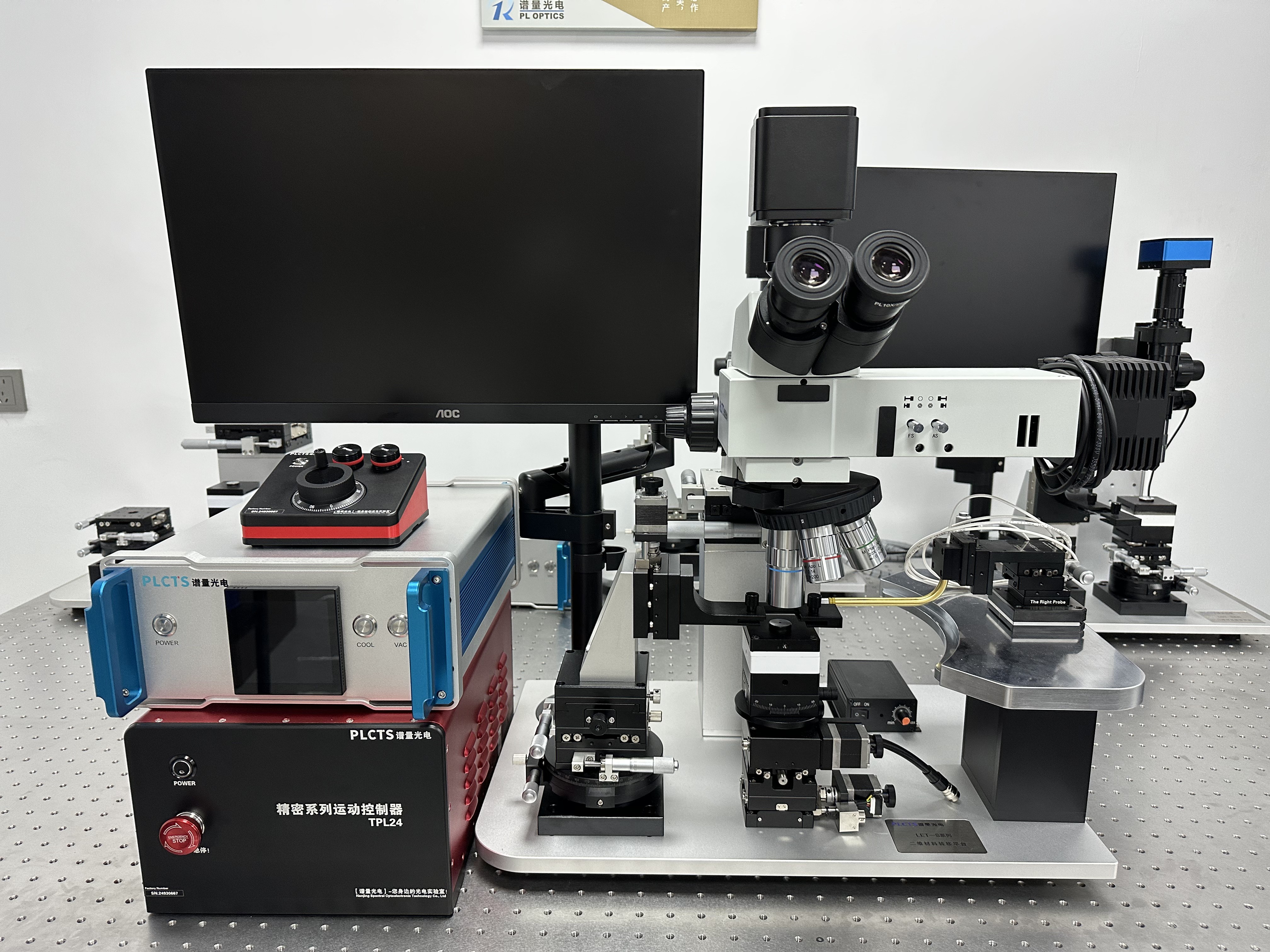 高分辨電動(dòng)二維材料轉(zhuǎn)移平臺(tái)(公司樣機(jī)實(shí)拍)